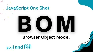 BOM in JavaScript Browser Object Model in One