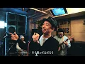 TAKAFIN / いいね... ~ LIVE in King's Tone Lounge ~