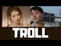 [VOSTFR] IU - Troll (feat. DEAN)