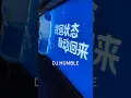 Download Lagu 这是我从小到大见过最NB的脉动广告