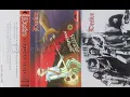 Download Lagu DESIRE - MEMORANDA LUKA (1988)