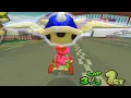 we finally destroyed Birdo