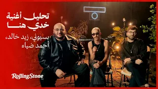                                                                             دندنها