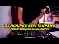 Download Lagu DJ KUCINTA DIRIMU KEBENCI HADIRMU REMIX | HIDUPKU SEPI TANPAMU (New Syclon) SLOW REMIX TERBARU 2022