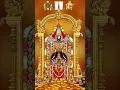 Download Lagu Sri Venkateshwara Swamy suprabhatham 🙏🥥🕉️