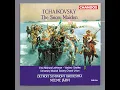 The Snow Maiden, Op. 12, TH 19, Act III: XIII. Dance of the Tumblers