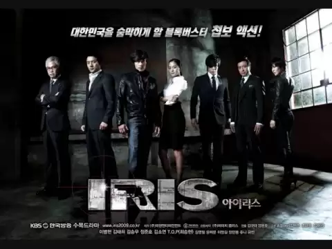 Download MP3 01-Don't Forget (IRIS OST)