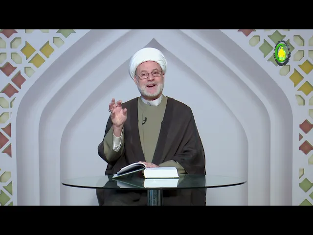 ⁣10  الجزء الأول،المعانی الإصطلاحیة للعلم والفلسفة،مقدمة...،ص51 - الأستاذ: سماحة الشیخ فضیل الجزائری