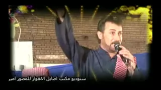 عباس الاسحاقي أغنيه أصايل خيلنه 