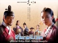 Lagu เพลงประกอบ ซีรีย์เกาหลี ทงอี Jang Nara Dong Yi