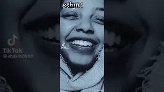 انا عشمتيني واسفاي حبل الود قطعتيهو 