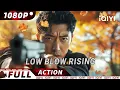 Download Lagu 【Multi Sub】🔥Ex-Con on the Hunt! The Drug Lord's Deadly Game Begins | Crime | iQIYI Action Movie