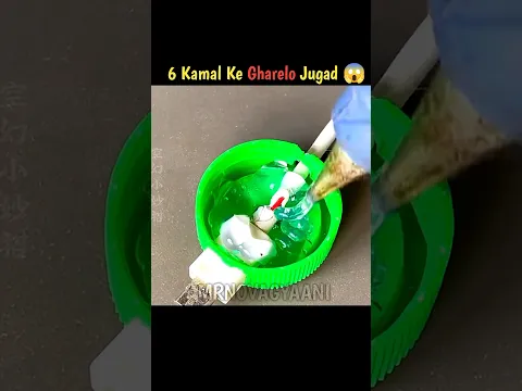 #toc