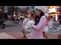 [ Live ] 중국 미녀 댄스팀 Herion 헤리언 - 20251130 Seoul Hongdae Busking#홍대 #직캠 #버스킹 #dancecover #dance