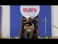 Download Lagu QIRA'ATH SUB JUNIOR | HADI | THOOFAN HASANI FEST | AL IHSAN STUDENTS' ASSOCIATION | KAPPAD