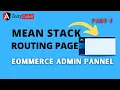 Ecommerce Application using mean stack Dashboard Routing in Angular17 Testycodeiz