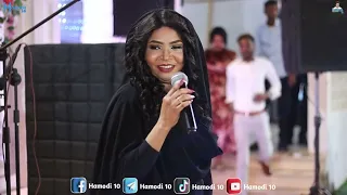 حيروني الناس ميمي الراشدين موسى باسطه صولات جديده جديد الاغاني السودانيه٢٠٢٥ 