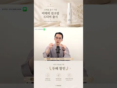 한동훈 스토커 이준석 정치생명 끝났다