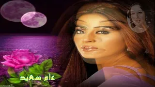 رائعة كروان الشرق فايزه احمد غريب يا زمان الجزء الاول M S 