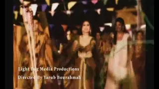 Ya Halwkm Miami Ya Helokom ميامي ياحلوكم 