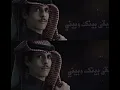 نادر الشراري-الغربة-النسخة الاصلية-2023