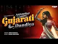 Download Lagu Non Stop Garba 2024 | SparkZ Brothers | Non Stop Gujarati Dandiya 2024 | Navratri 2024