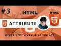 HTML Attribute With W3School HTML Tutorial For Beginners In Hindi DigitalCoTech