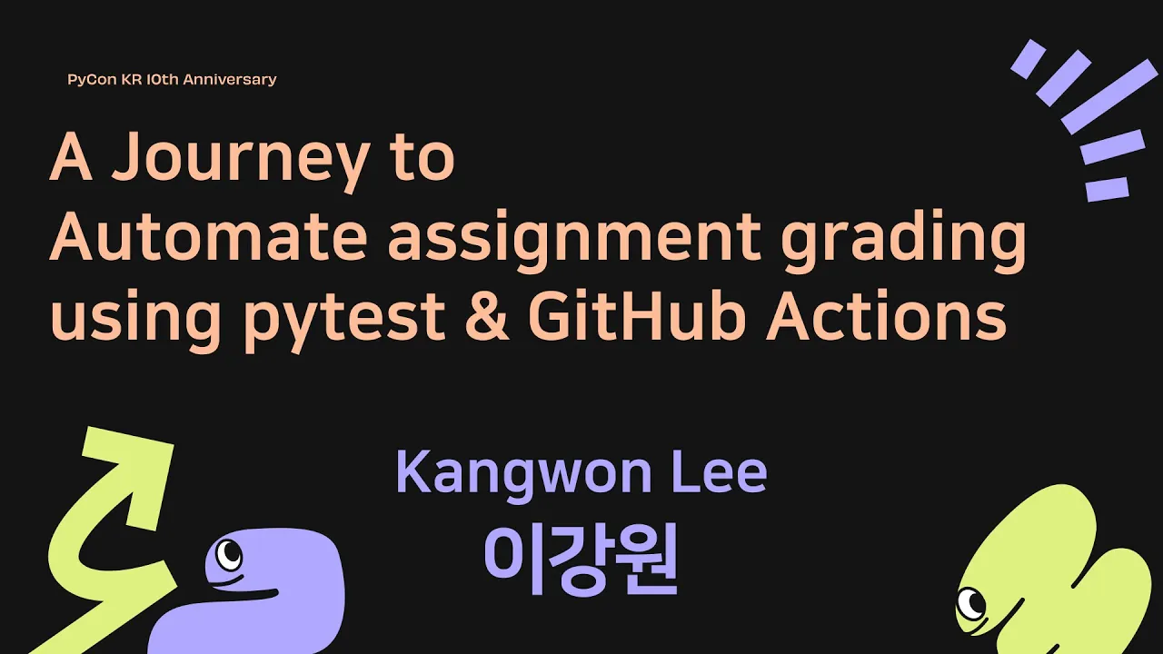 Image from Automating Assignment Grading with pytest & GitHub Actions