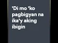 Okay Lang Naman Ako - Henyong Makata [Lyrics]