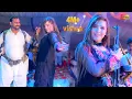 Download Lagu Jadan Char Gai Pari Paro Dance Performance Shaheen Studio