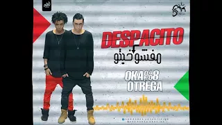 مهرجان 2018 مهرجان مفشوخيتو اوكا واورتيجا ديسباسيتو شعبي جديده 