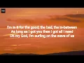 Tungevaag - Sunrise (Lyrics)