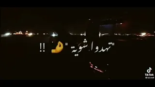 انا عندي ناس تنام تقوم تحلم بيا شــغلتهـآ نق علياا 