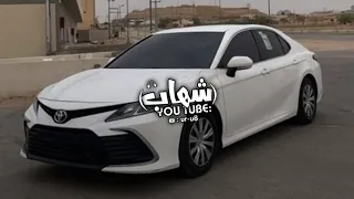 القدر جابك   ياحبيبي وأغلب العشاق من بايع وشاري   بندر بن عوير    تعديل مميز   دندنها