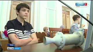 В Омске прошли первые городские соревнования по 3D моделированию среди школьников