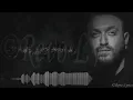 Karim Mohsen Ft. Tamer Hosny - Mabansash \ كريم محسن وتامر حسني - مبنساش
