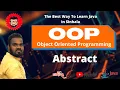 OOP 15 - Java Abstract in Sinhala