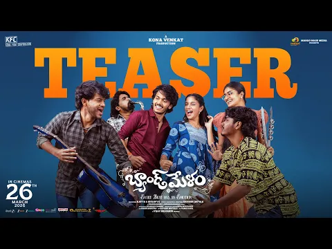 Official Video Trailer