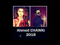 Lagu Ahmed Chawki 2018  OFFICIEL