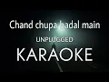 Download Lagu Chand chupa badal main | Unplugged Karaoke | hindi karake lyrics