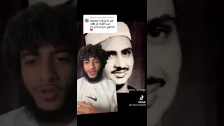 تعليق على صوت محمد صديق المنشاوي في التلاوة دندنها
