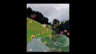 کلیپ های پند آموز و انسان ساز 