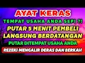 Download Lagu WARUNG SERING SEPI, PUTAR DOA INI DI TEMPAT USAHA INSYAALLAH DAGANGAN LARIS MANIS DI BORONG PEMBELI