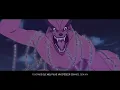 Tipo Minato ⚡️ (Naruto) | Style Trap | Prod. Sidney Scaccio | MHRAP
