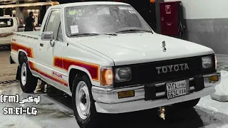 عزازي لي ثلاث ايام مسرع 