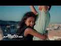 ناري - Zouhair Bahaoui