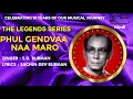 Download Lagu Phul Gendvaa Naa Maro | The Legends Series | S.D. Burman | Inreco Hindi
