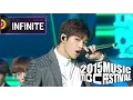 [2015 MBC Music festival] 2015 MBC 가요대제전 INFINITE - Bad, 인피니트 - Bad 20151231