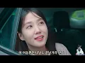 [무인도의 디바 OST MV Sub] Castaway Diva OST 박은빈 Vol.1 – Someday Live Ver. (가사포함) #박은빈