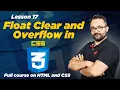 CSS Tutorial Float Clear and Overflow in CSS 17